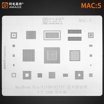 Amaoe MAC5 BGA Reballing Matrica Predlogo Za MacBook Pro A1706 A1707 CPU POWER WIFI USB IC Tin Rastlin Neto 0.12 mm Debeline