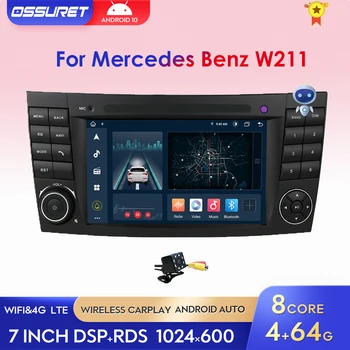 Android 10 Radio 2 Din Za Mercedes Benz E-Class W211 E200 E220 E300 E350 Stereo-Sprejemnik, Radio Jedro Octa Auto Multimidia Igralec
