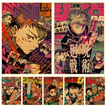 Anime Plakati Napad na Titan/Smrt Opomba/Demon Slayer/Jujutsu Kaisen Manga Estetske Plakat Sobi Doma Slikarstvo Stenske Nalepke