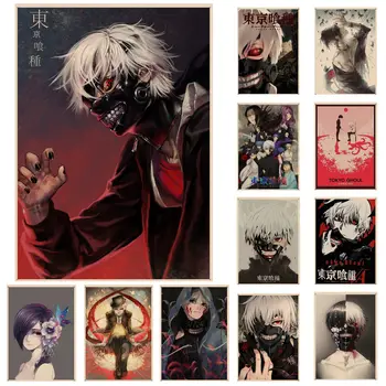 Anime Tokyo Ghoul Film, Plakati, Kraft Papir za Nalepke DIY Soba, Bar Cafe Plakati Stenske Nalepke