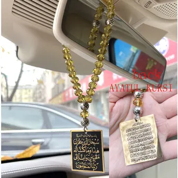 Avto handings arabski potovanja Dua/Dua al safar AYATUL KURSI iz nerjavečega jekla muslimanskih Avto Obesek turški Molitev 33 rumene kroglice