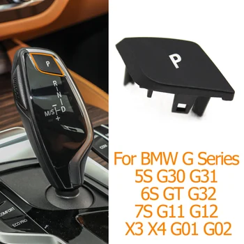Avto Prestavna Ročica Samodejnega Parkiranja Pismo Gumb P Pokrov Za BMW Serije G G30 G31 G32 G11 G12 G01 G02