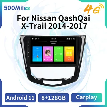 Avtomobilski Stereo sistem za Nissan J11/Qashqai X-Trail/Lopov/Dualis 2013-2021 Android Radio, GPS Navigacija Multimedijski Predvajalnik Videa, Vodja Enote