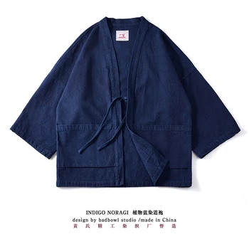 BADBOWL Japonski Letnik Rastlin Indigo Jakna Moški Modra Barvanje Cesti Haljo Retro Priložnostne Kimono Suknjič 2021 Pomlad Jesen Svoboden Plašč