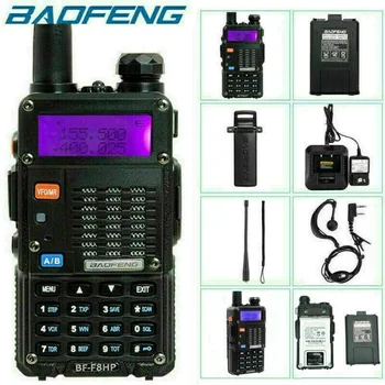 BaoFeng BF-UV-F8HP 8-Watt Dual Band Two-Way Radio (136-174MHz VHF & 400-520MHz UHF) Vključuje Celoten Komplet z Baterijo