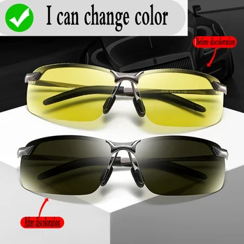 Barva spreminja očala samodejno fotoobčutljivih anti high beam sončna očala noč in dan, sončna očala za moške vožnje
