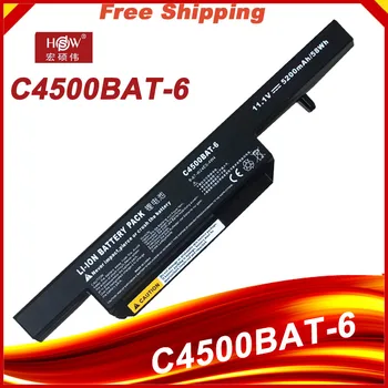 Baterija za Clevo C4500BAT-6 6-87-W24ES-4W4 B4100M C4500 C4500Q C4500BAT-6 6-87-C480S-4P4 C4500BAT 6 KB15030 W150ER