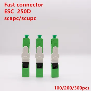 Brezplačna Dostava 100, 200PCS/Veliko FTTH ESC250D SC APC & SC UPC Single-Mode Fiber Optic Hitro Priključkov FTTH SM Optičnih Hitro Priključek