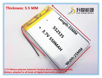 (brezplačna dostava)(1pieces/veliko)litij-ionsko Polimer baterijo 3,7 V,550MAH 552535 CE, FCC, ROHS MSDS certifikat kakovosti
