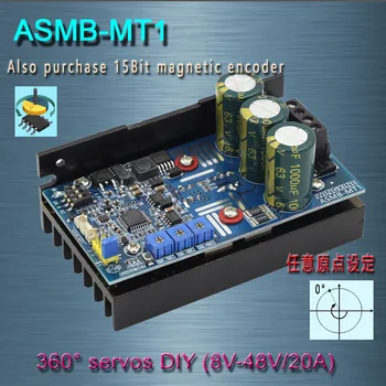 Brezplačna dostava, ASMB-MT1 - Magnetno kodiranje visokim navorom servo regulator Servo DIY/8V-48V/20A 1000N.m