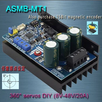 Brezplačna dostava, ASMB-MT1 - Magnetno kodiranje visokim navorom servo regulator Servo DIY/8V-48V/20A 1000N.m 1