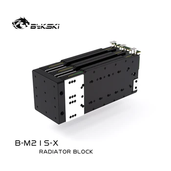 Bykski B-M21S-X Vode Blok ,za M21S / M19 Ant / Antminer / Rudar G1/4' Nit POM / Aluminija Računalnik Vodno Hlajenje Radiator
