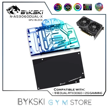 Bykski GPU Vode Blok Za Asus Dvojno RTX 3060 12G Igralne Kartice ,Polno Zajetje /S backplate/Baker Radiatorski N-AS3060DUAL-X
