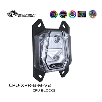 Bykski PC vode, hlajenja CPU procesor hladilnik vode blok za AMD Ryzen3/5/7 X470 RGB micro channel Akril 5v RGB CPU-XPR-B-M-V2