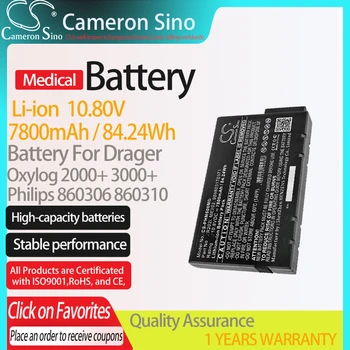 CameronSino Baterija za Drager Oxylog 2000+ paše Philips Micron Prevoz GX 860306 Medicinske Zamenjava baterije 7800mAh/84.24 Wh