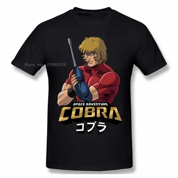 Cobra Prostor Avanturo Retro Vintage Manga T Shirt Prevelik Bombaž Crewneck po Meri Kratek Rokav T-shirt