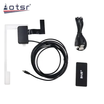 DAB + Antena z USB Adapter Sprejemnik Android Avtomobilski Stereo sistem Igralec Avto GPS Sprejemnik Signalni Sprejemnik Za Univerzalni Pribor 5