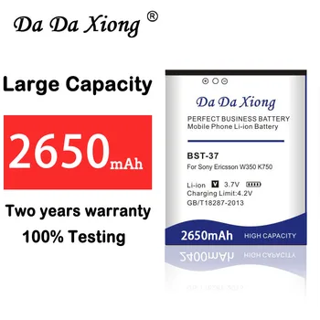 DaDaXiong 2650mAh BST-37 Baterija Za Sony Ericsson W350 W710 W810 W800 K750 W550C W810C W700C W710C K750C D750i K610 Telefon
