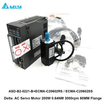 Delta AC Servo Pogon 200W 0.64 NM 3000rpm 60 MM 16-bitno Presežnih ASD-B2-0221-B ecma-omogočite ali-C20602RS ecma-omogočite ali-C20602SS Motor z zavoro