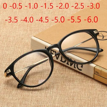 Dioptre -0.5, da -6.0 Upscale Kratkovidnost Očala Moški Ženske blagovne Znamke Moda Končal Kratkovidan Očala