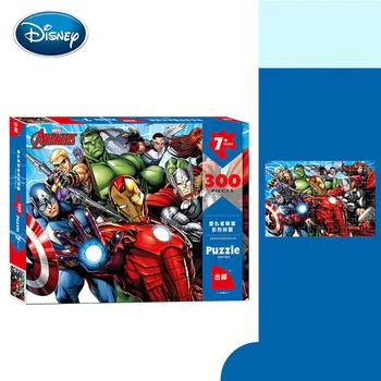 Disney Igrače Zamrznjene / Disney Skupina / Spiderman / Princesa 300 kos boxed puzzle 6-7-8 let starih otrok izobraževalne igrače
