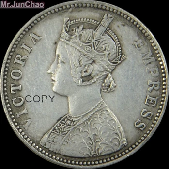 East India 1893 Victoria Cesarica Eno Rupija Medenina Silver Plated Kopijo Kovancev