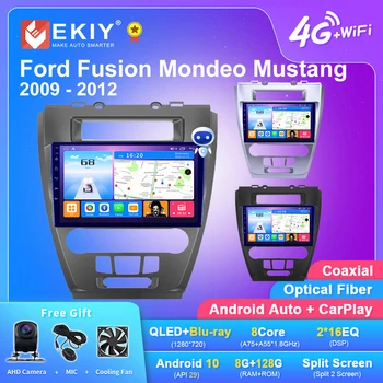 EKIY T7 Android Avto Radio Za Ford Fusion Mondeo Mustang 2009 - 2012 Navigacija GPS Multimedijski Predvajalnik Videa Predvajalnik 2din Carplay
