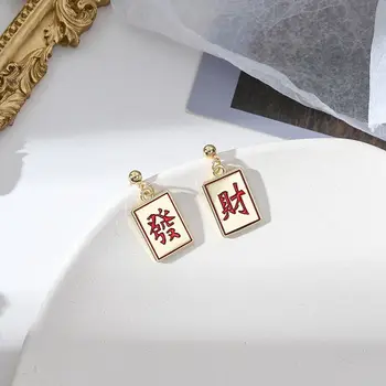 Elegantno Kitajski Slog Uhani Preprosta Modna Geometrijske Obesek Uhan Ustvarjalno Srce Oblika Uhani Visijo 5