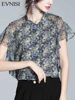 EVNISI Moda za Ženske Bluze 2022 Priložnostne Šifon Ruffle Kratek Rokav Svile Poletje Vrhovi Gumb Lepa in Poceni Ženske blous