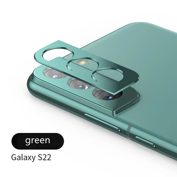 Fotoaparat Kovinski Obroč Za Samsung Galaxy S22 Ultra Plus S22+ Objektiv Varstvo Primeru Zaslon Patron, Srebrna, Roza, Zelena 1