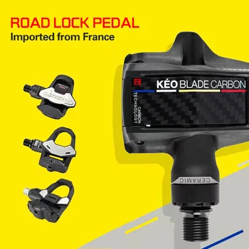 Francoski Izvirnik VIDEZ Cestno Kolo s pedali clipe KEO BLADE CARBON Superlight Ogljikovih Vlaken Cestno Kolo samozaporne Pedal S Ključavnico Ploščo
