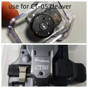 Fujikura vlaken cleaver Rezervno rezilo CB-08 za zamenjavo CT-50 vlaken cleaver 0