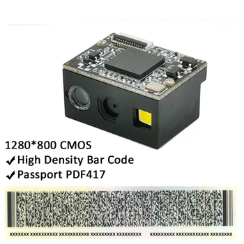 GM69-S Hign Gostoto črtno Kodo Prebere 1D 2D PDF417 USB UART 1280*800CMOS za branje črtne kode, Qr Kode Skener Modul Bralnik