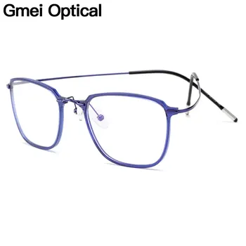 Gmei Optični Ultralahkih Beta Titana Prilagodljiv Okvir Očal Moških Kvadratnih Recept Očala Za Kratkovidnost Optičnih Slik M19003