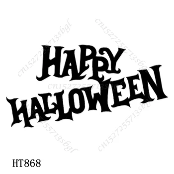 Happy Halloween (z veliko začetnico) Rezanje umre Rezanje In Leseni Plesni,HT868 Primerni Za Skupno Die Rezanje Na Trgu.