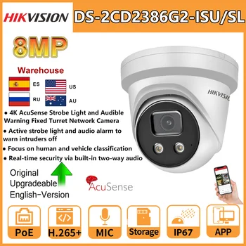Hikvision 4K AcuSense PoE 8MP IP Kamero DS-2CD2386G2-ISU/SL Aktivno Stroboskopske Luči in Zvočni Alarm Built-in Mic Two-Way Audio IP67
