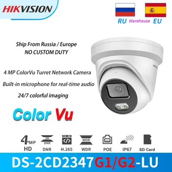 Hikvision IP Kamero 4MP ColorVu DS-2CD2347G1-LU DS-2CD2347G2-LU 24/7 Pisane slike PoE Built-in Mic Realnem času Avdio Varnost