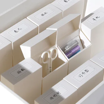 Japonski stil Elektronske Škatla za Shranjevanje Večnamensko Majhen Predmet Razvrščanja Škatle za Shranjevanje Open-pokrov za Shranjevanje in Razvrščanje Polje