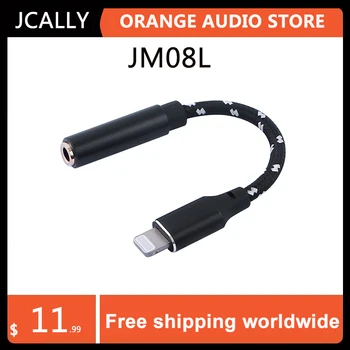 JCALLY JM08L 12 jeder, primeren za C101 Svetlobe-ning MFi posrebrene slušalke adapter 3,5 mm kabel nadgradnjo C100 za iphone