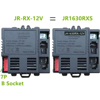 JR1630RX-12V sprejemnik in daljinski upravljalnik, Pripomočki za Otroke Električna Vožnja Na Avto Nadomestni Deli JR1625RX-12V