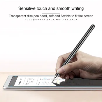 Kapacitivni Pisalo, Zaslon na Dotik, Peresom Univerzalno za Samsung Galaxy Tab 10.1