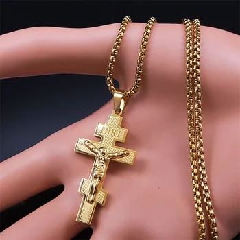 Katoliška Pravoslavna Križ Ogrlica iz Nerjavečega Jekla, Zlata Barva INRI Križani Jezus Ogrlice Svetega Nakit cordao masculino N4935S02 1