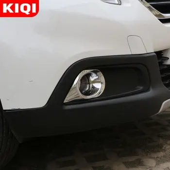KIQI 2Pcs/Set ABS Chrome Prednji meglenki Zajema Megle Lučka Okvir Sequins Trim Dekoracijo za Peugeot 2008 2014-2019 Dodatki