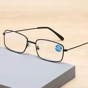 Kovinski Okvir Anti Blue-ray Obravnavi Očala Moda Presbyopia Očala Ženske Moški Daleč Vida za Očala Vision Care +1.0~+4.0