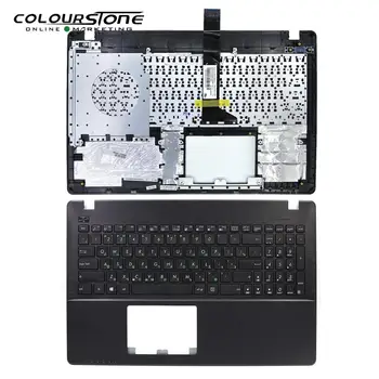 Kul Črno tipkovnico za ASUS X550 ruske laptop tipkovnici s pokrovom