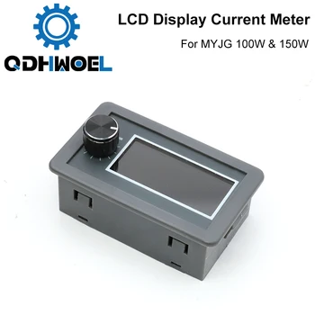 LCD-Zaslon CO2 Tekoči Meter Zunanji Zaslon za MYJG Serije 100W &150W CO2 Laser Napajanje