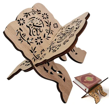 Lesene Eid Al-Fitr Islamsko sveto Pismo Sure Korana Stojalo Držalo za Knjige Polica Nosilec Eid Mubarak Dekor Ramadana Kareem Dekoracijo za Dom