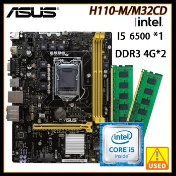 LGA 1151 ASUS H110-M/M32CD+i5 6500+DDR3 4Gx2 Matično ploščo Kit DDR3 Intel H110 Chipset Support Core i3 i5, i7 16GB RAM-a M-ATX