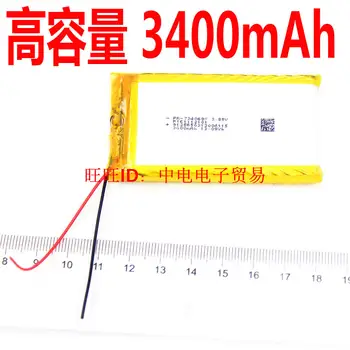 Litij-polimer baterija 704069/704070 3,7 V 3400mAh z zaščitno ploščo polno zmogljivost