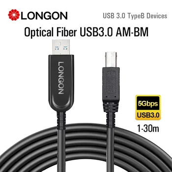 LONGON AOC USB3.0 Tip A Tip B Moški Optični Kabel 5Gbps 5m 10 m 15m Za Skener Zaslonu Razširitvene Postaje Središče Trdi Diski